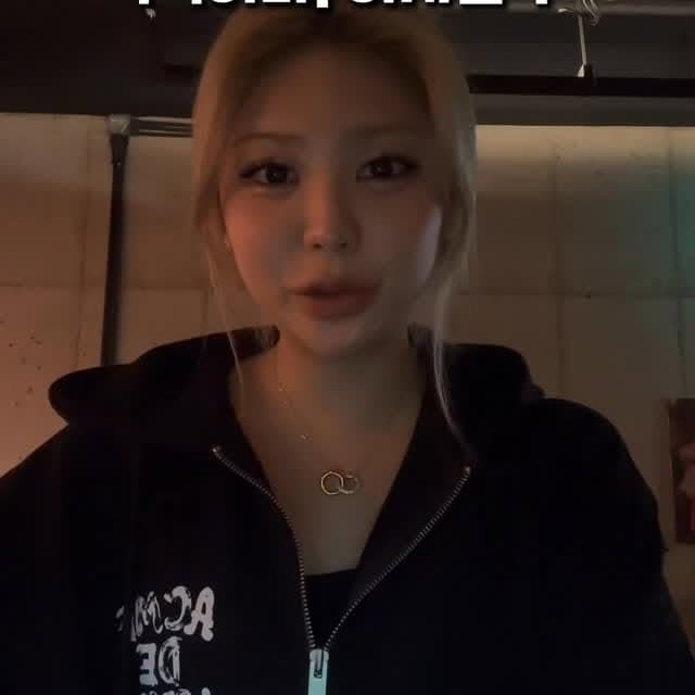 야화